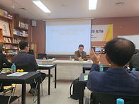 교육연구회 571회차 ~ 2025년11월6일(목..