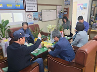 교육연구회 546회차 ~ 2025년5월2일(금요..