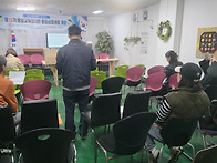 교육연구회 587회차 ~ 2026년3월27일(금..
