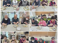 설날맞이 만두빚기