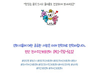세상밖으로_외부식사