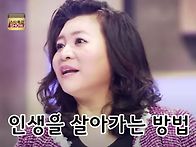 고통과 기쁨 절망..