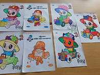 &#128397;&#65039;미술치료