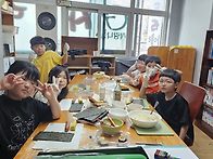 푸드테라피
