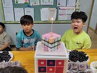 20240927-생일파티