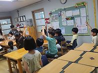 20250917-자치회의