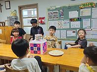 생일파티