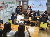 20250523-안전교육