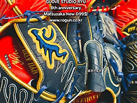 GLOVE STUDIO RYU ※..