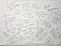 28대 낭송문화위원회 마지..