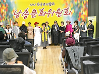 2026.4.18 낭송문화위원회..