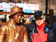 만의골 산행,1
