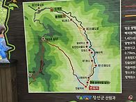 정선 숨바우길