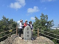 화순 금당산 별미 산행 사..
