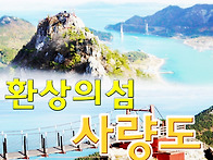 2026년 09월 09일 수요일..