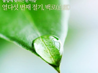 2026년 09월 07일 월요일..