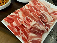 [4,500 포인트] 89번째 정기모임! 돼지갈..