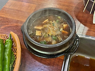 [종료] 4월에 마지막 날 ..