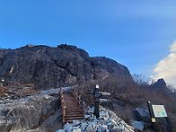 합천 가야산(상황봉1,430m)및 함양 황석산..