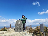 대구 앞산을 찾은 산처럼 4인방들의 사진 ..