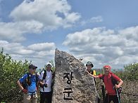 태백산 사진