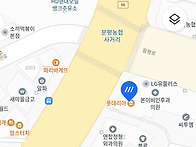 2025년 산처럼 버스 탑승지 안내와 약도 ..