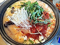 금강산 신선대 정기산행 하산 음식