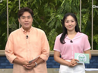 250711 행복한 아침
