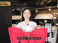 250910 씨엔모터스 CN ..