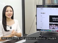 260828 씨엔모터스 CN ..