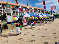 부산 가락초등학교 총동문..