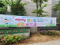 부산, 울산, 경남 아파트 ..