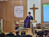 12월21일 주일예배