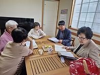 10월 넷째주 구역예배