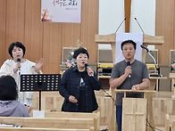 4월20일 오후예배
