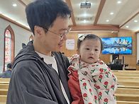 이서아 첫생일 축하해요