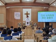 4월27일 주일예배