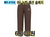 NO.4104_여) 누빔 패션 ..