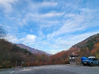 &#127752;성안&국골&지산대