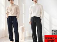 2026년 CF 852 양모 프라..