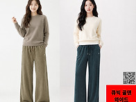 2026년 KW 681 큐빅골덴 ..