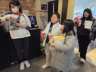 26년1월22일 영화관람~~