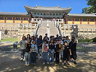 1박2일 경주역사탐방 & ..