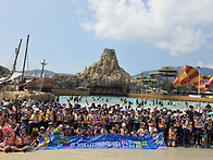 제13회 지역아동센터 연합..