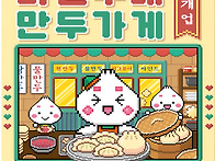 안산시정신건강복지센터, ..