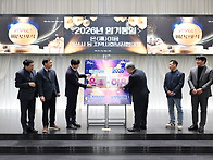 동 지역사회보장협의체 성..