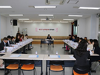 제2차 실무협의체 정기회의