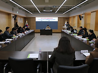제1차 대표협의체 정기회의