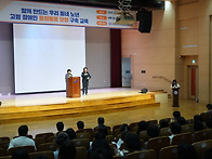 고령 장애인 통합돌봄 모형..
