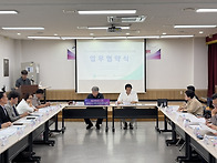 안산시자살예방센터와의 업..